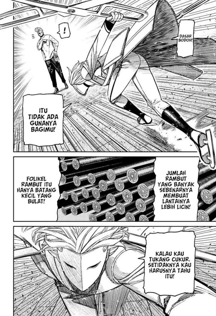 image-komik-dandadan-chapter-235-16/20
