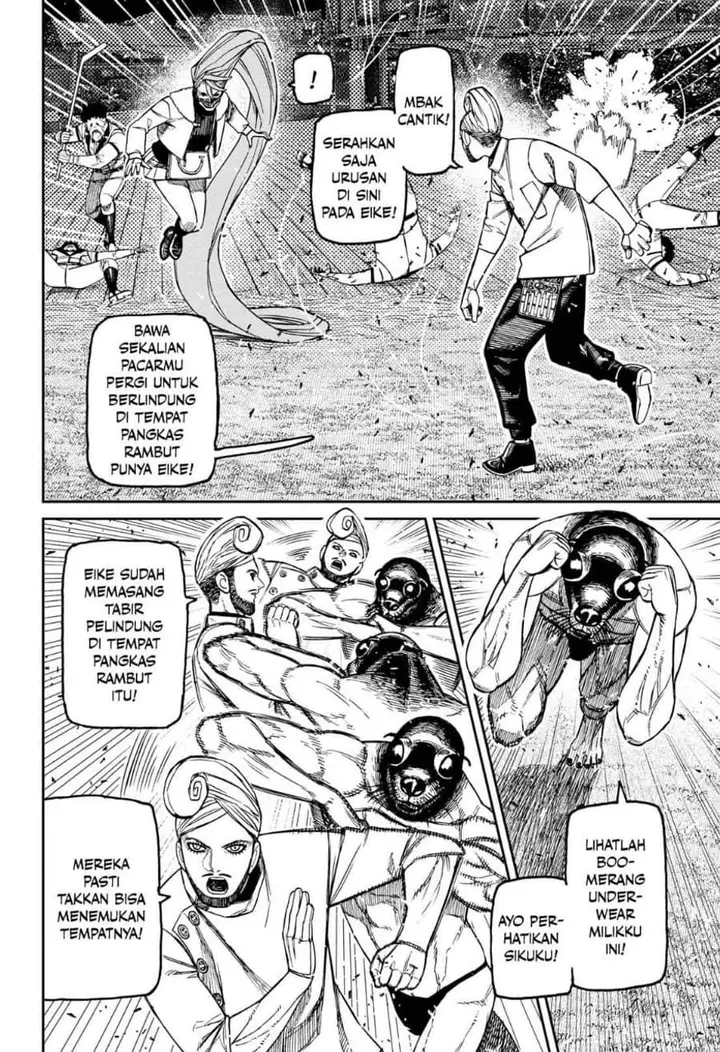 image-komik-dandadan-chapter-236-1/18