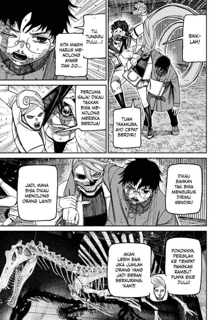 image-komik-dandadan-chapter-236-2/18