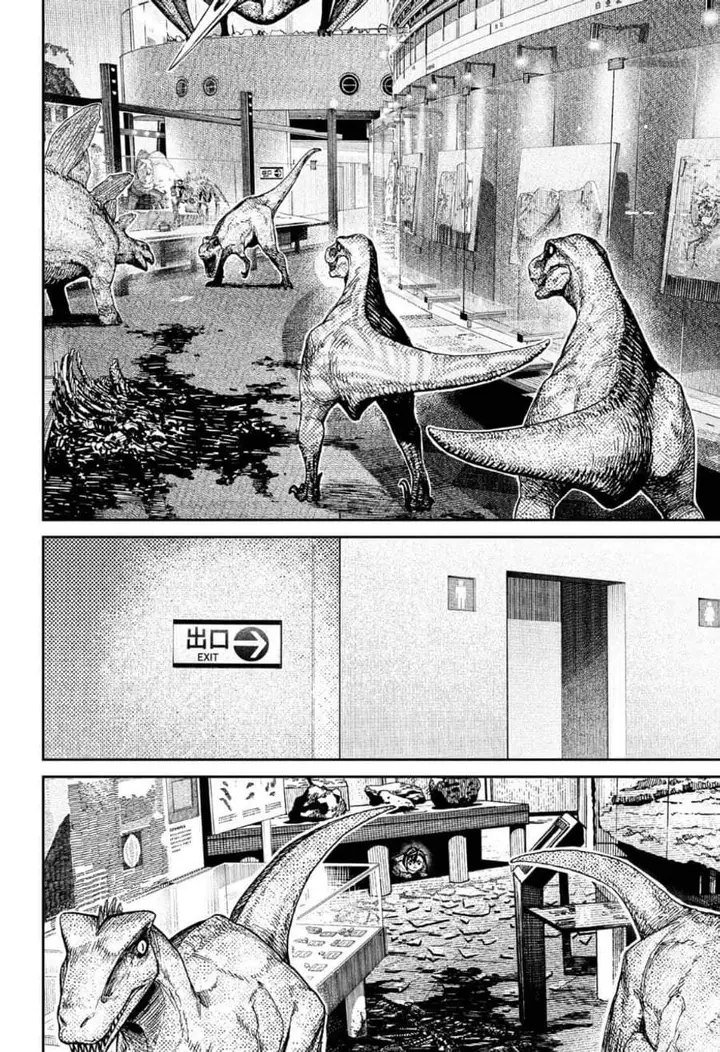 image-komik-dandadan-chapter-236-9/18