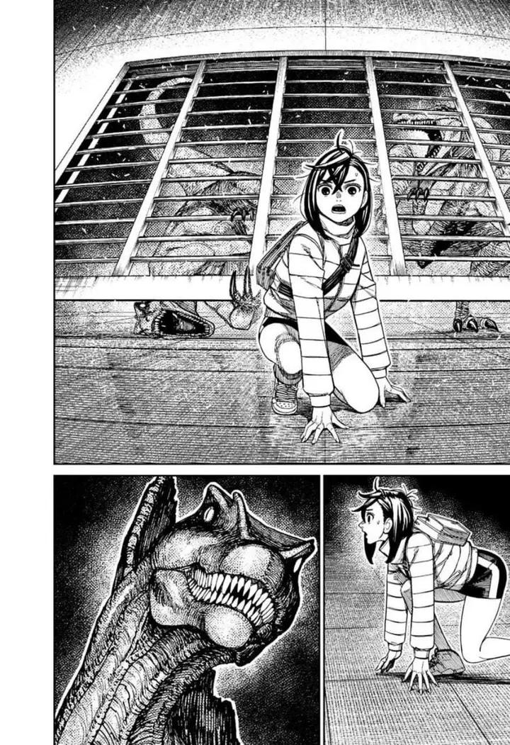image-komik-dandadan-chapter-237-2/17