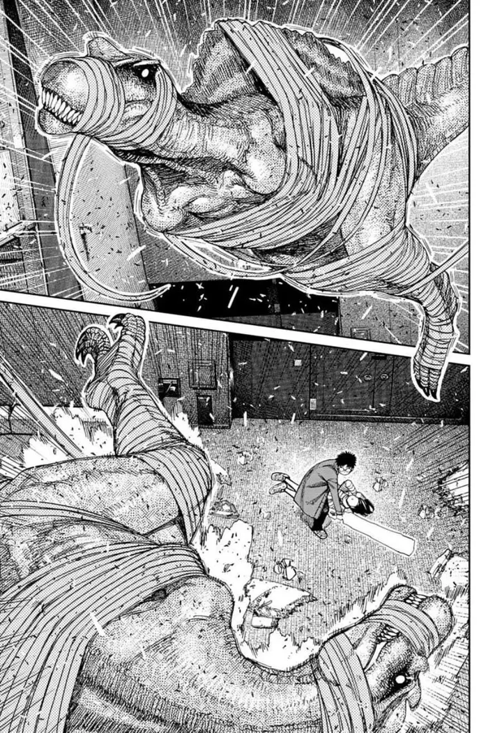 image-komik-dandadan-chapter-237-14/17