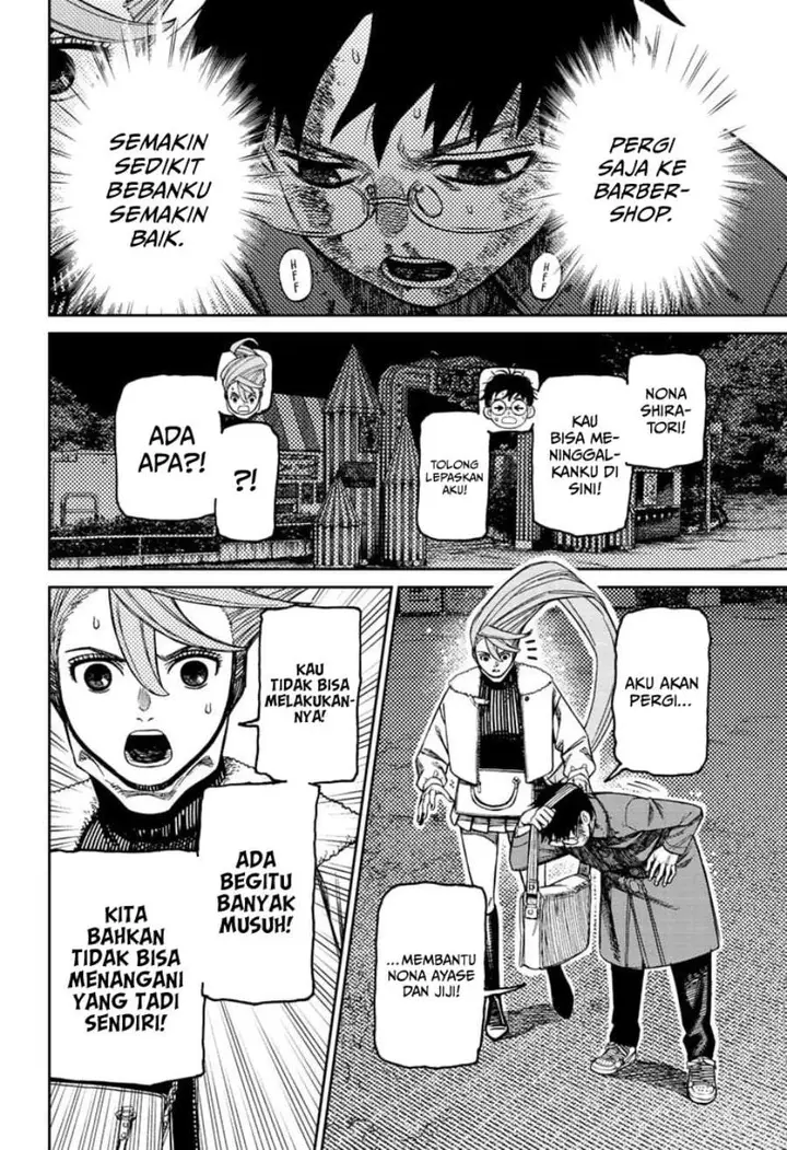 image-komik-dandadan-chapter-238-1/21