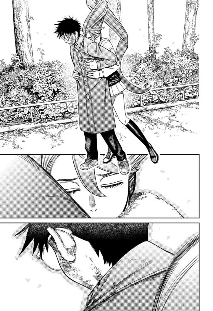 image-komik-dandadan-chapter-238-4/21