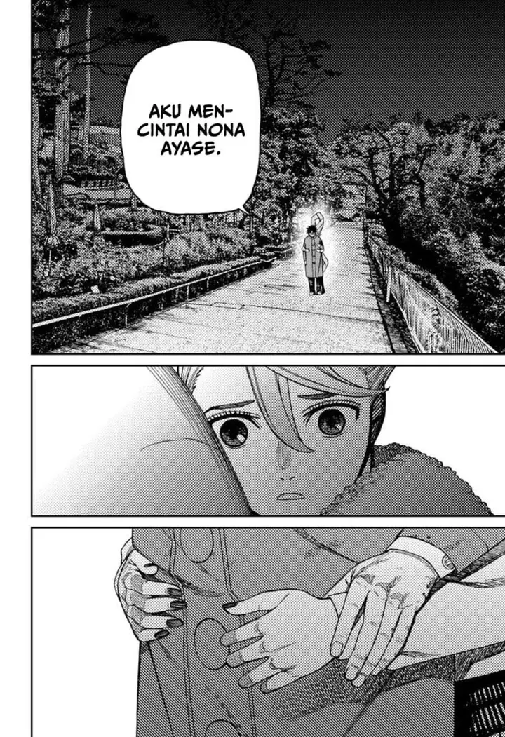image-komik-dandadan-chapter-238-5/21