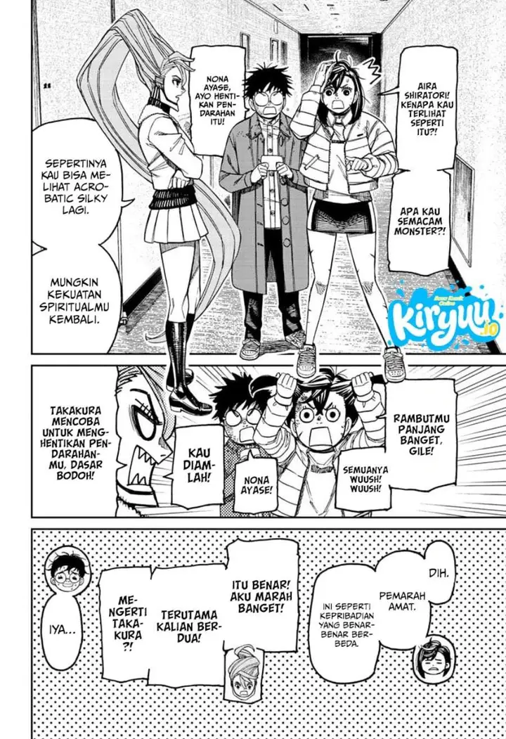 image-komik-dandadan-chapter-238-11/21