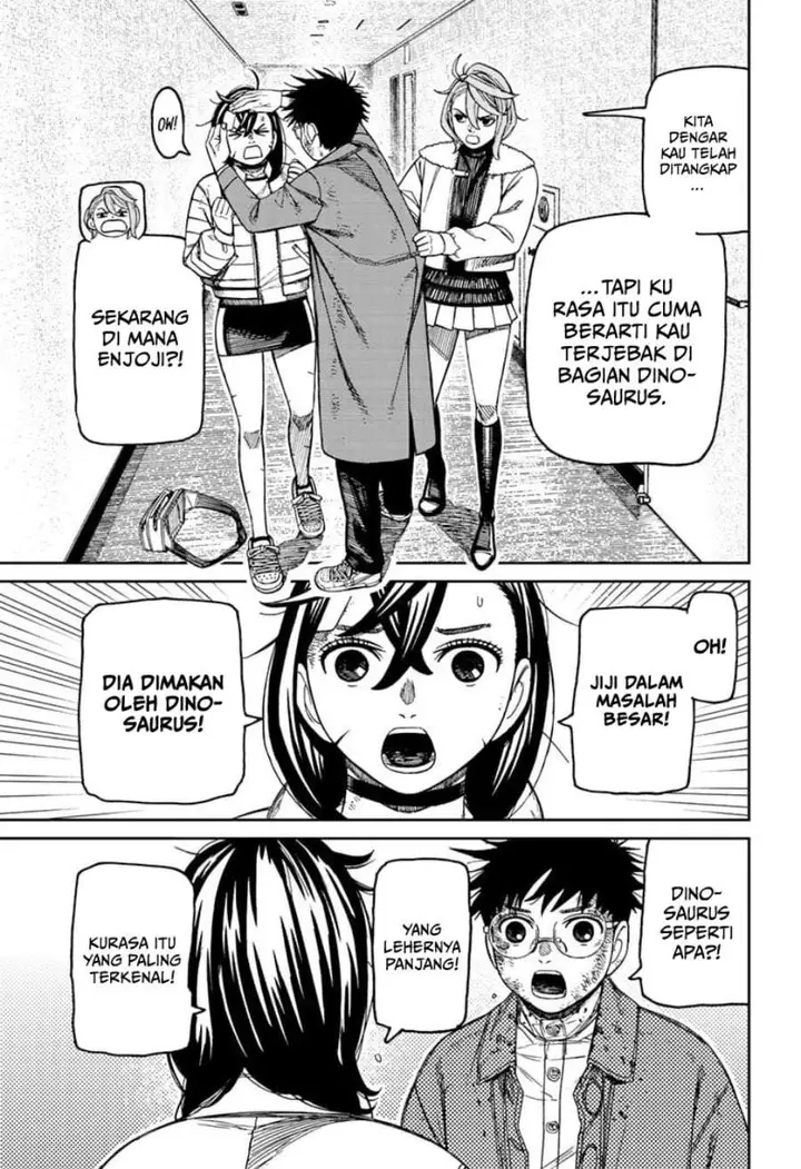 image-komik-dandadan-chapter-238-12/21