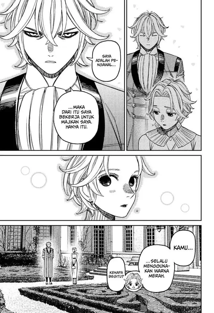 image-komik-dandadan-chapter-239-6/19
