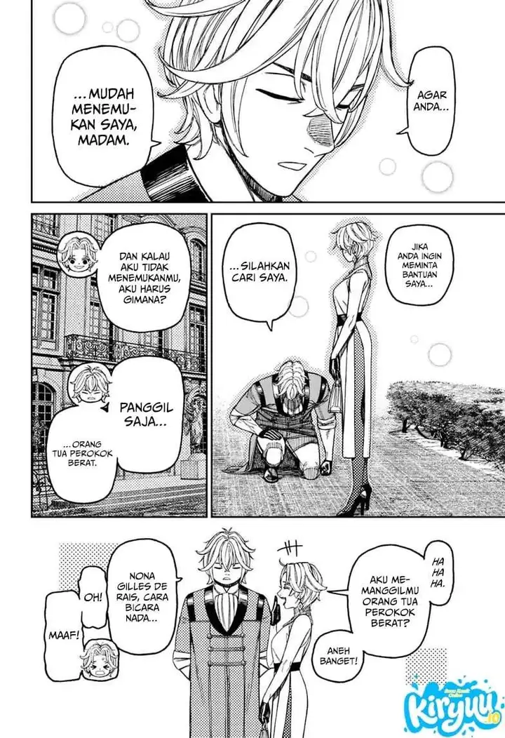 image-komik-dandadan-chapter-239-7/19