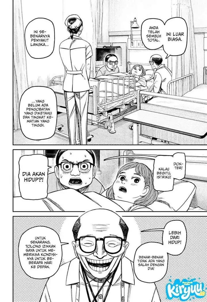 image-komik-dandadan-chapter-239-11/19