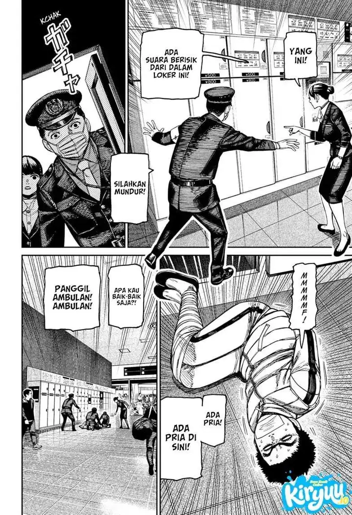 image-komik-dandadan-chapter-239-15/19