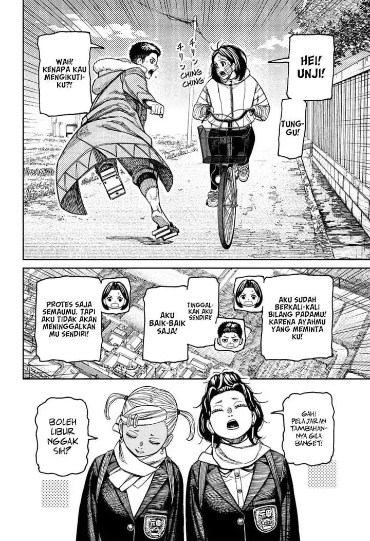 image-komik-dandadan-chapter-239-17/19