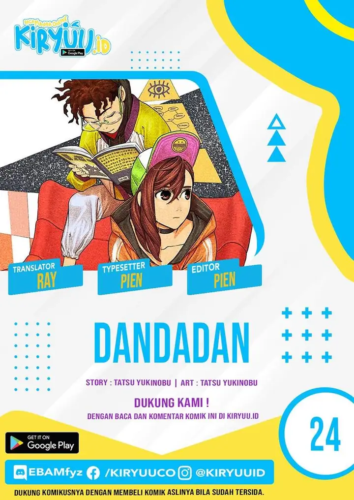 image-komik-dandadan-chapter-24-0/25