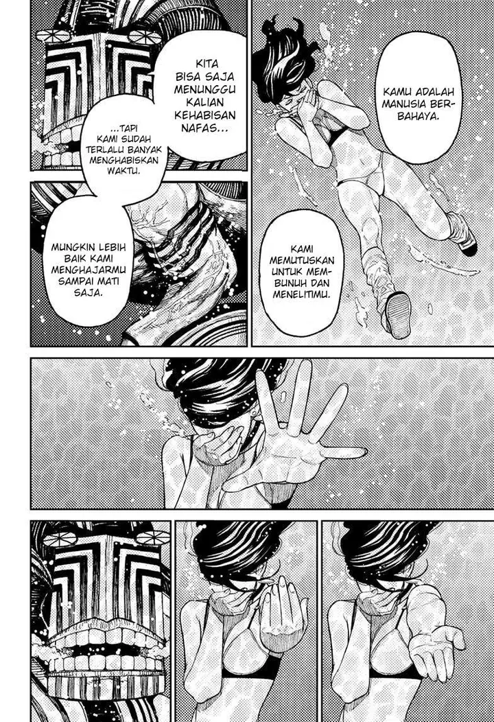 image-komik-dandadan-chapter-24-15/25