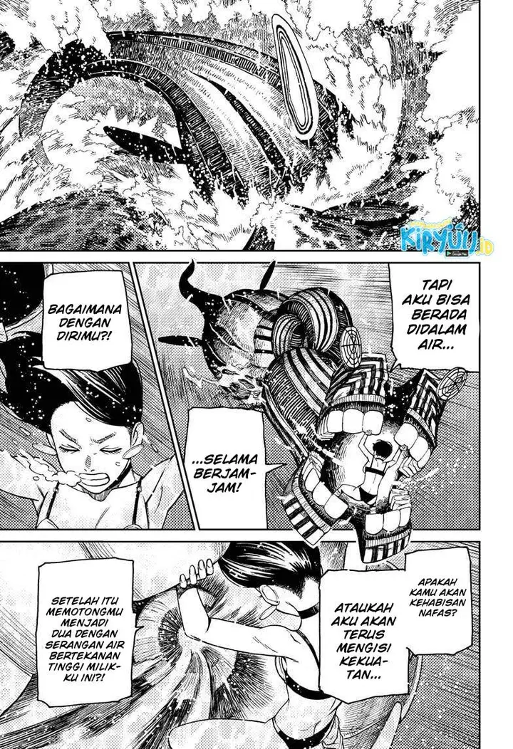 image-komik-dandadan-chapter-24-21/25
