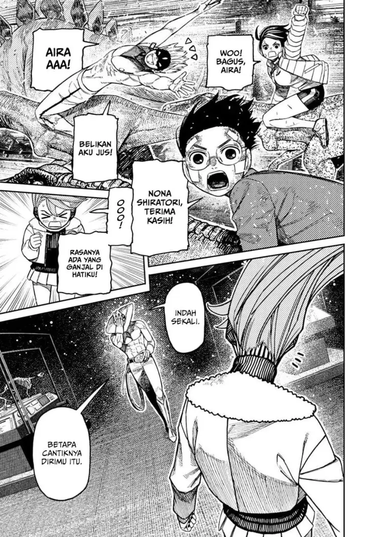 image-komik-dandadan-chapter-241-4/19