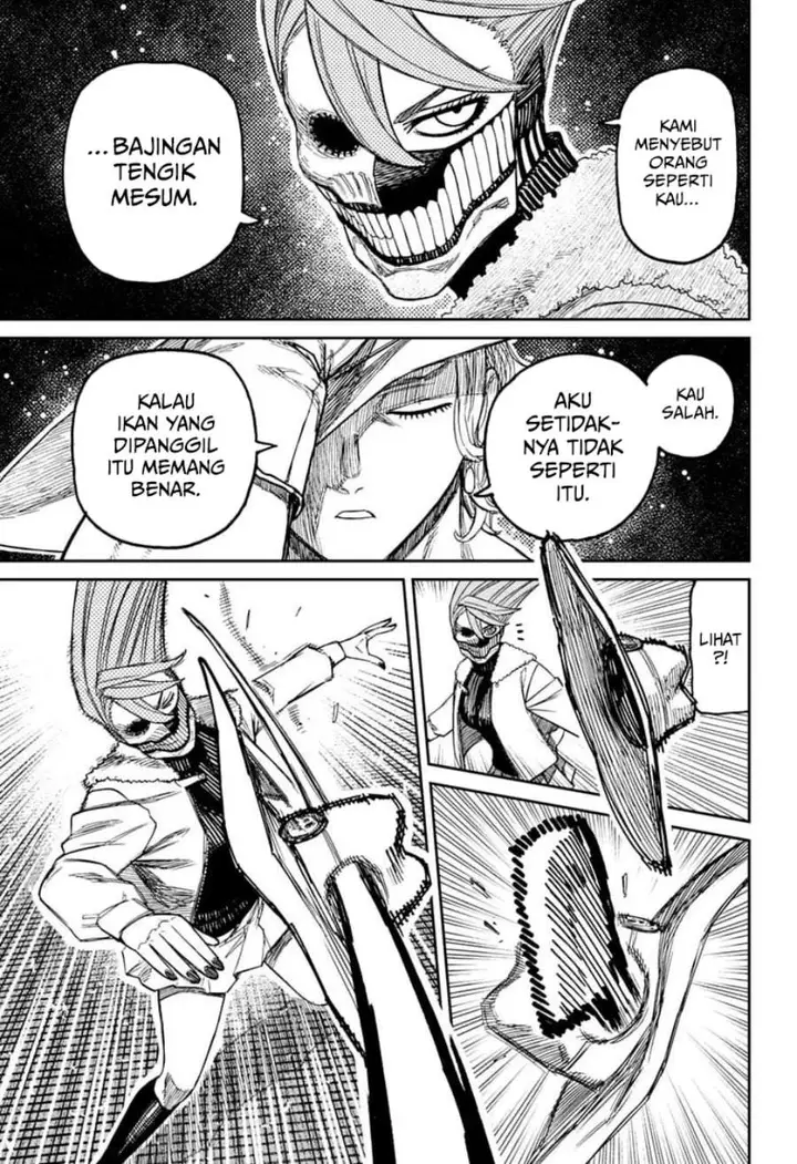 image-komik-dandadan-chapter-241-6/19