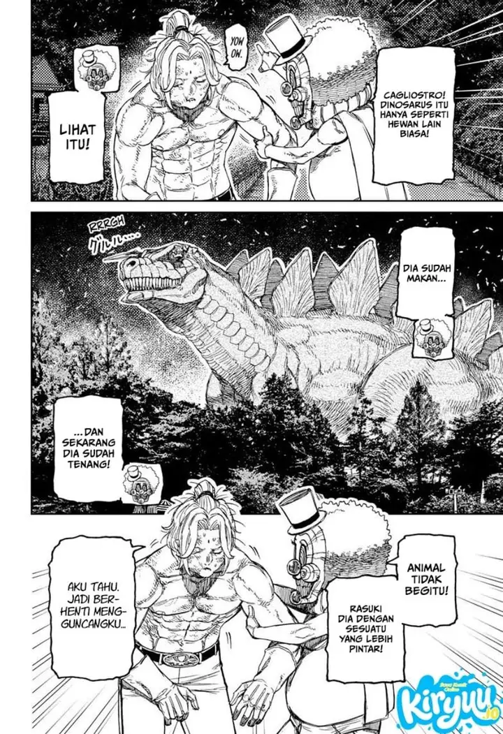 image-komik-dandadan-chapter-242-6/20