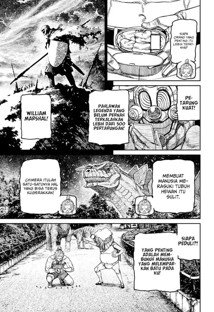 image-komik-dandadan-chapter-242-7/20