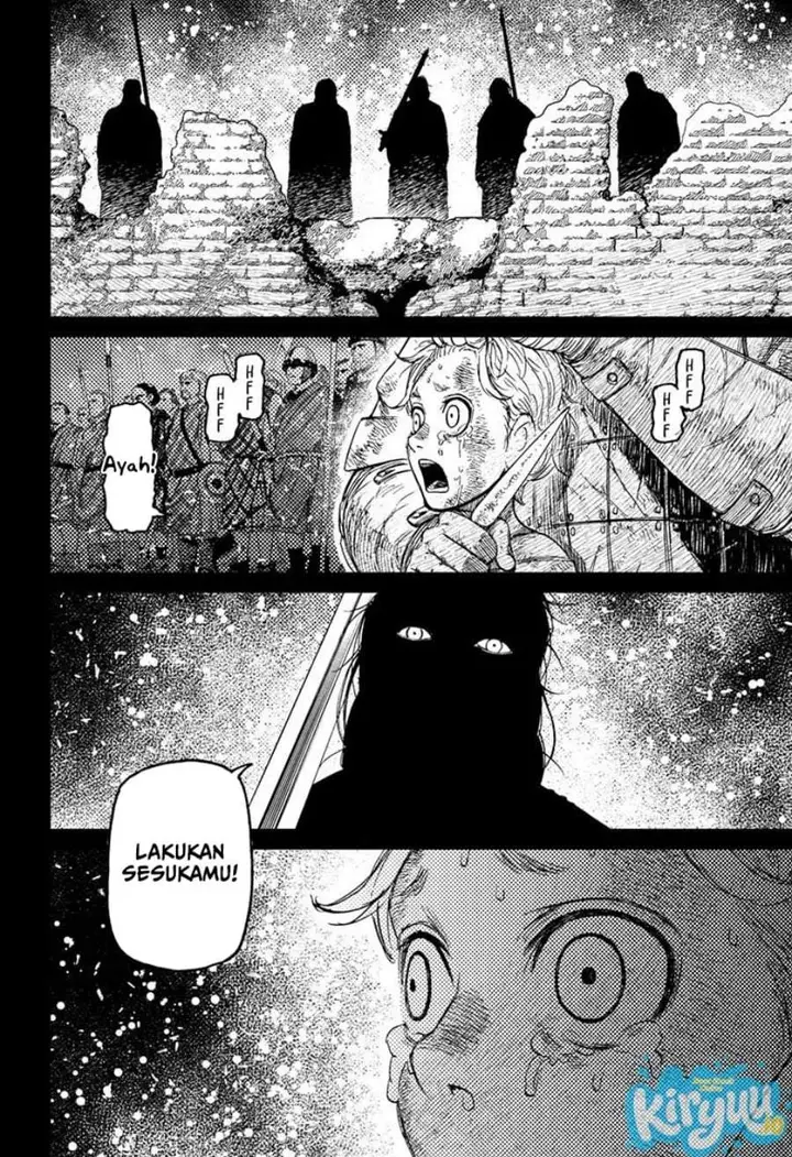 image-komik-dandadan-chapter-242-14/20
