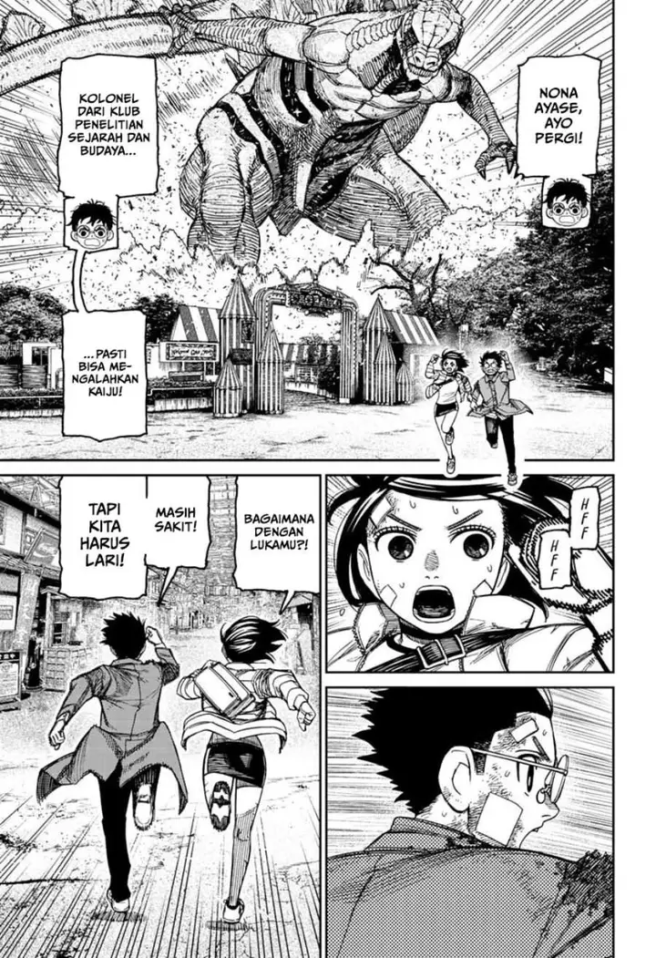 image-komik-dandadan-chapter-243-4/18