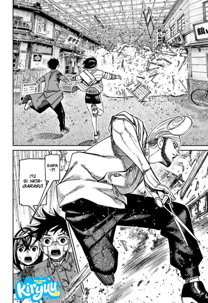 image-komik-dandadan-chapter-243-5/18
