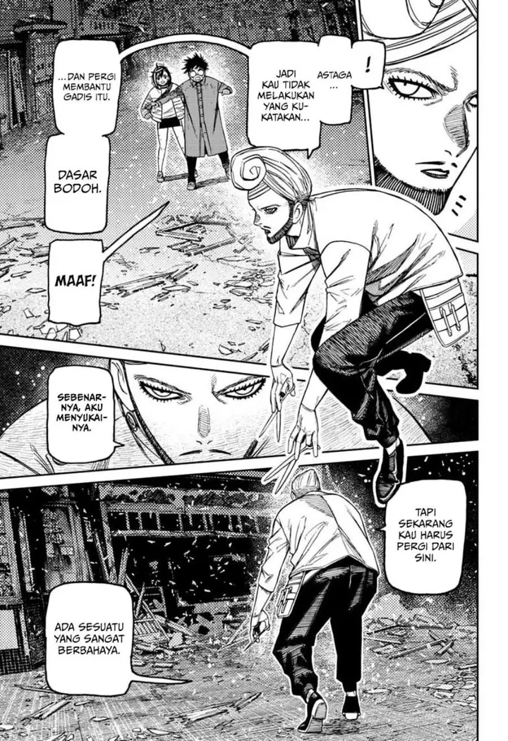 image-komik-dandadan-chapter-243-6/18