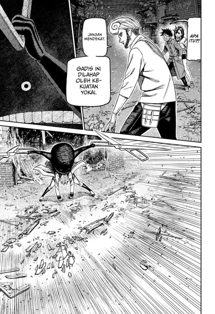 image-komik-dandadan-chapter-243-8/18