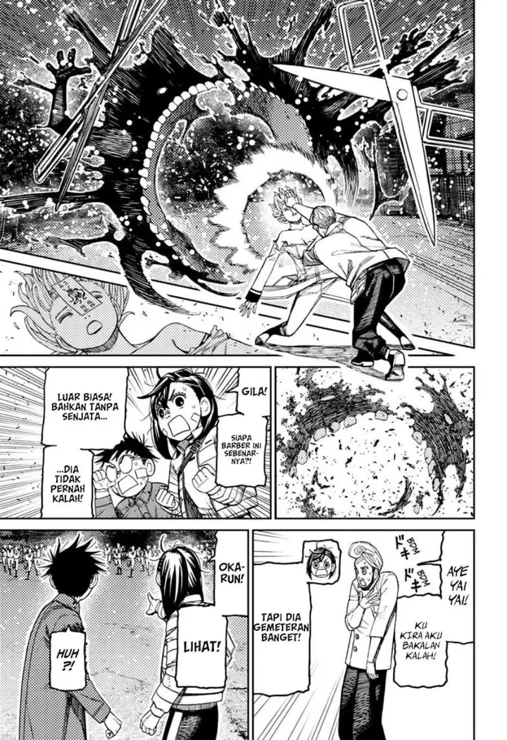 image-komik-dandadan-chapter-243-14/18