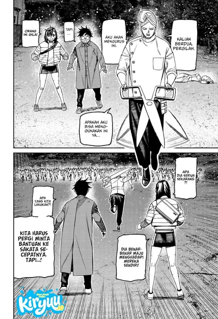 image-komik-dandadan-chapter-243-16/18