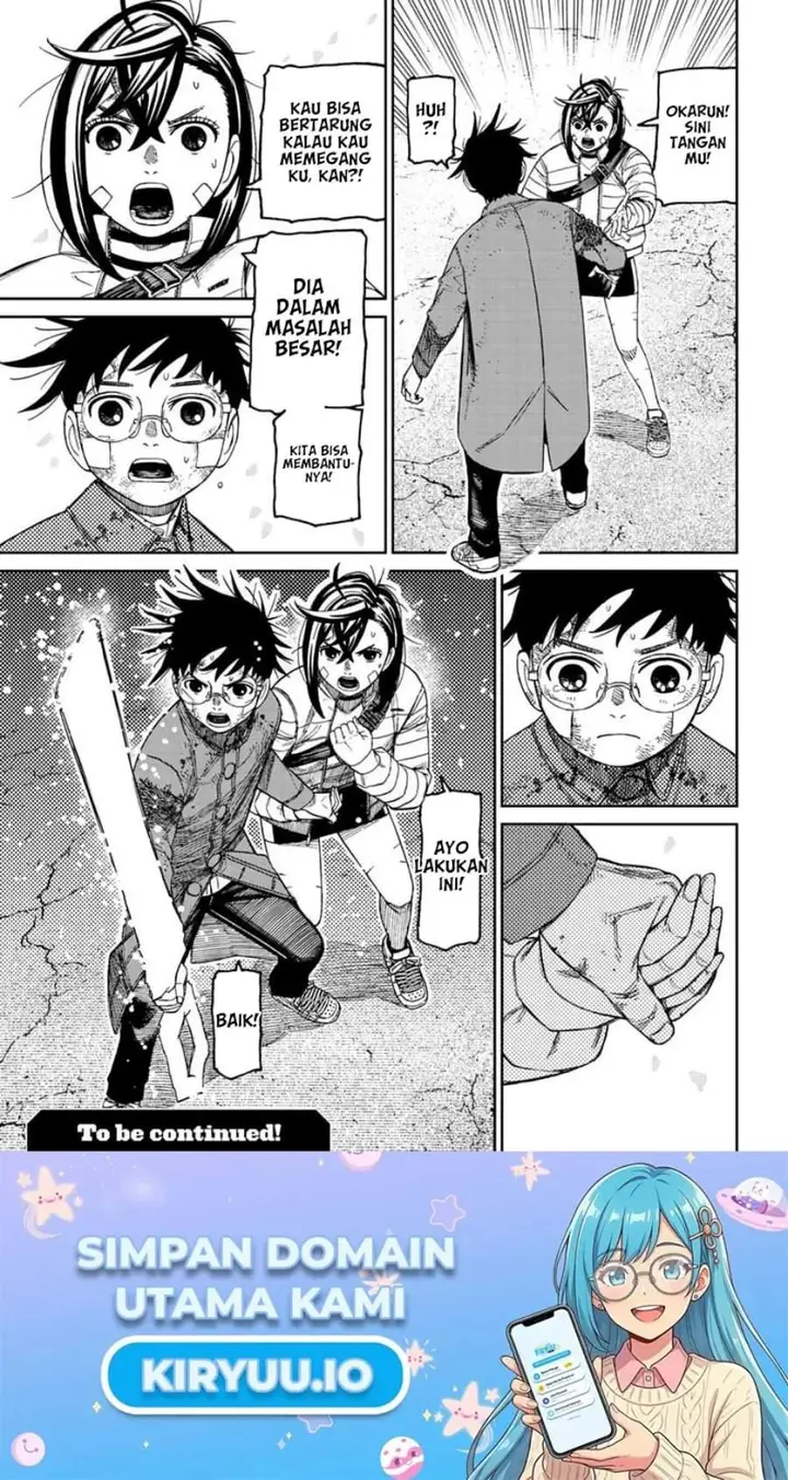 image-komik-dandadan-chapter-243-17/18