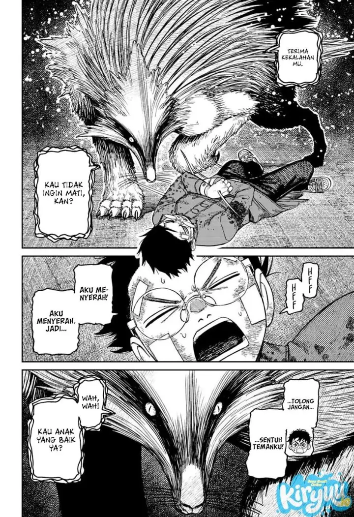 image-komik-dandadan-chapter-244-6/17