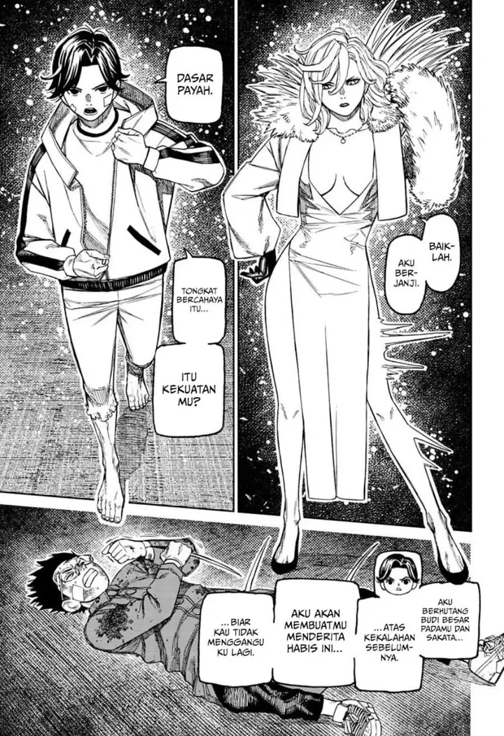 image-komik-dandadan-chapter-244-7/17