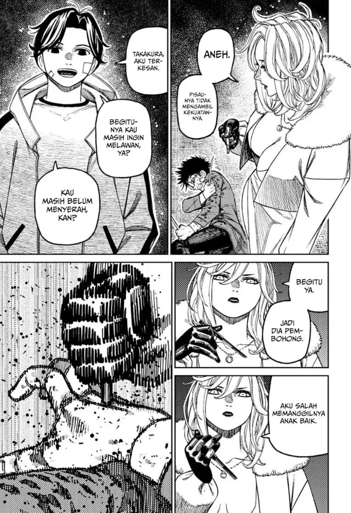 image-komik-dandadan-chapter-244-9/17