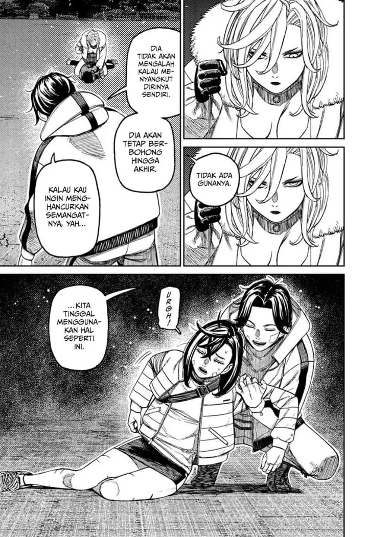 image-komik-dandadan-chapter-244-11/17