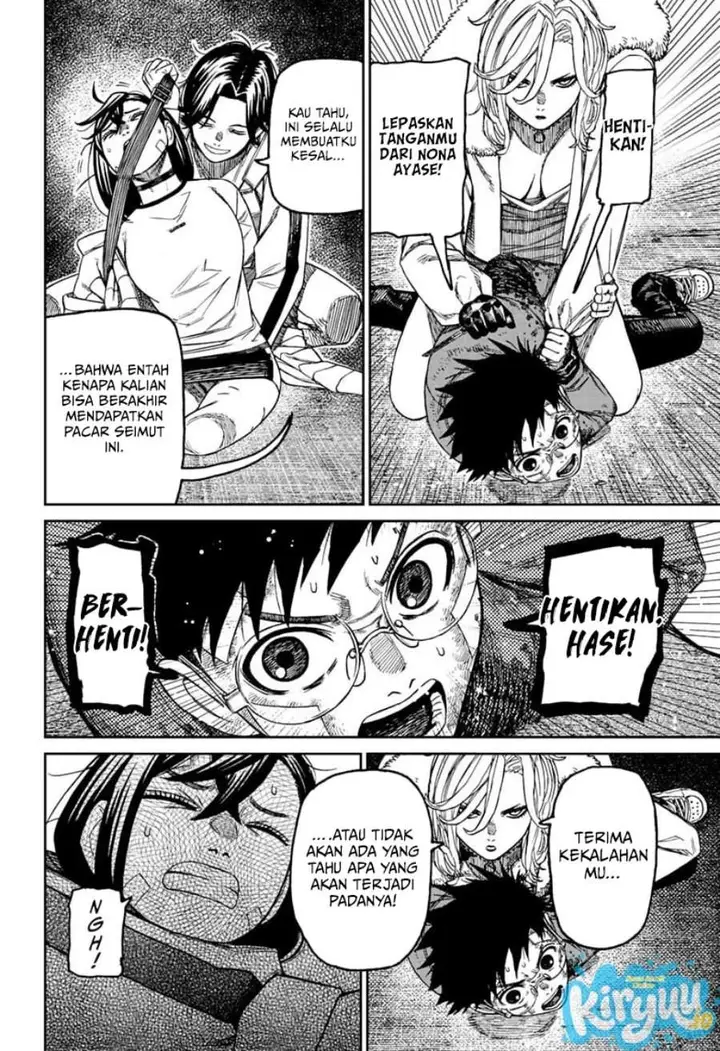 image-komik-dandadan-chapter-244-12/17