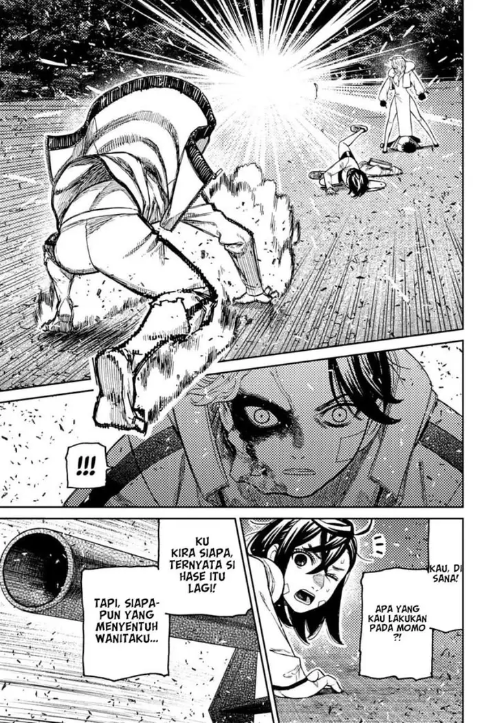 image-komik-dandadan-chapter-244-15/17