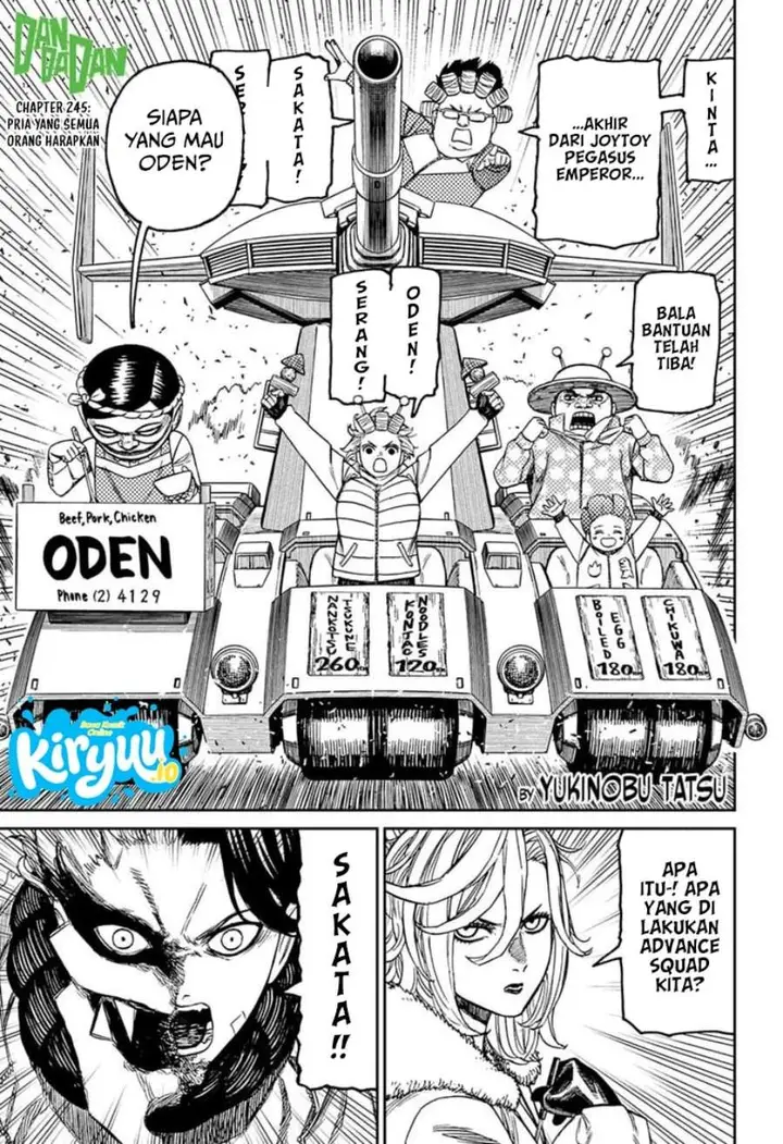 image-komik-dandadan-chapter-245-0/18
