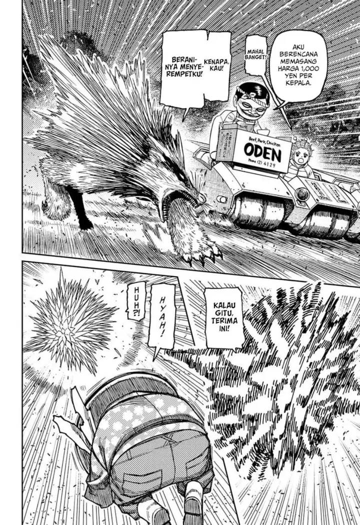 image-komik-dandadan-chapter-245-6/18