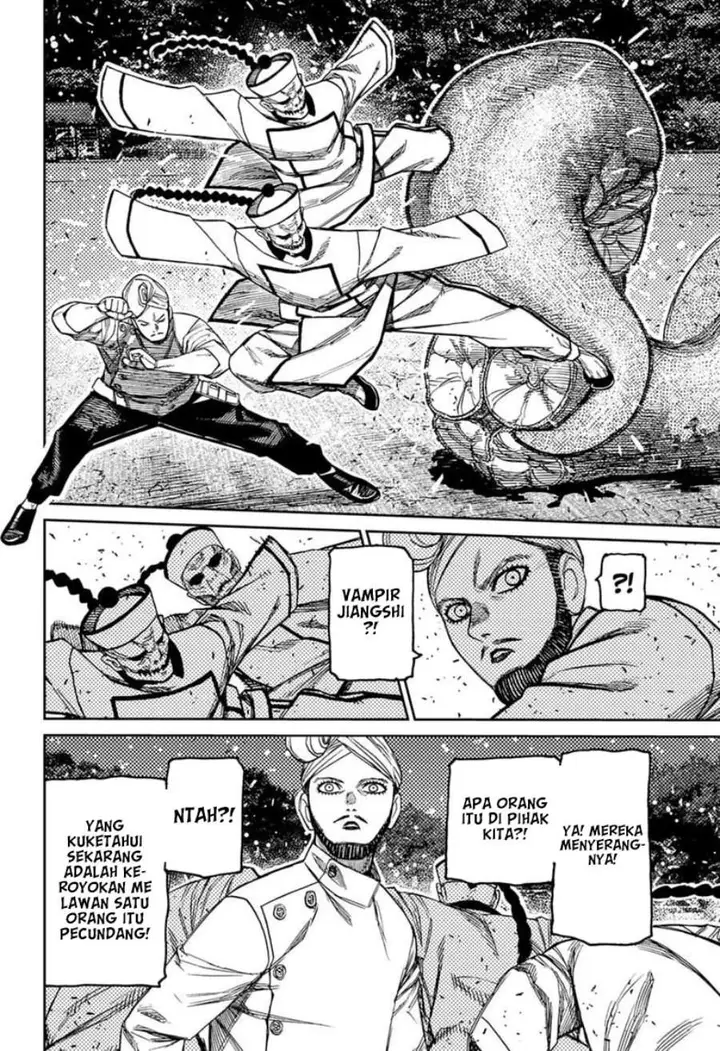 image-komik-dandadan-chapter-245-13/18