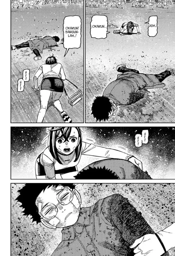 image-komik-dandadan-chapter-245-15/18