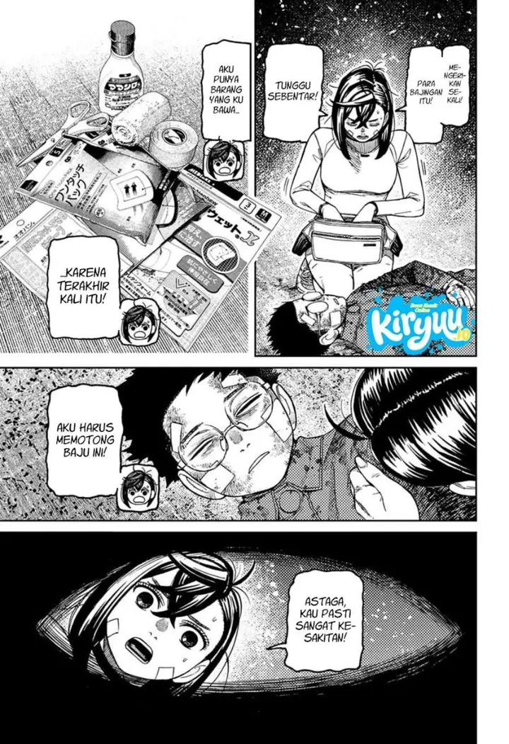 image-komik-dandadan-chapter-245-16/18