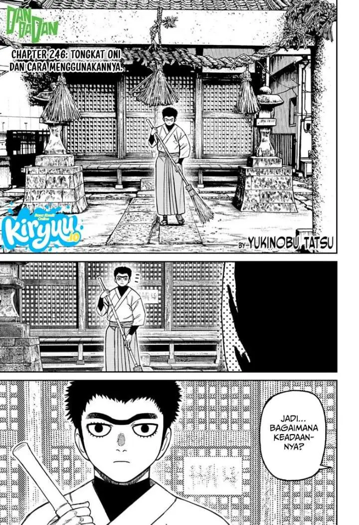 image-komik-dandadan-chapter-246-0/18