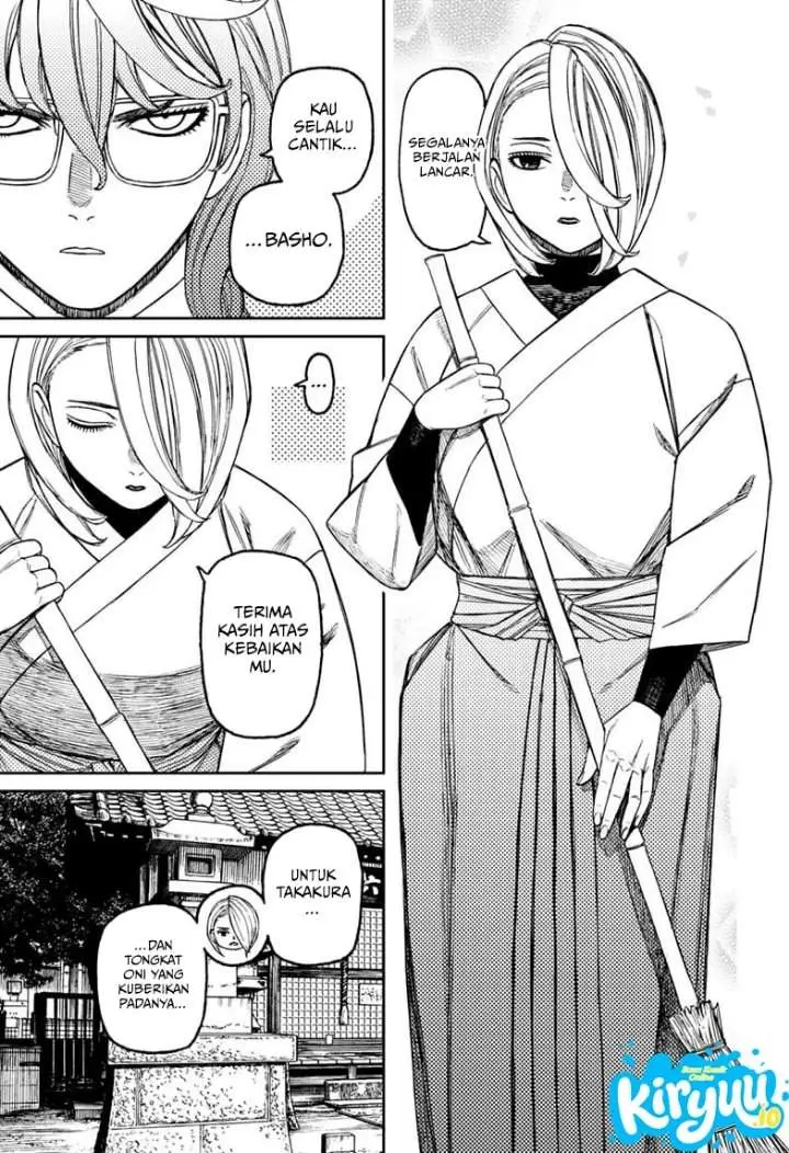 image-komik-dandadan-chapter-246-2/18
