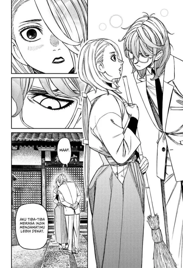 image-komik-dandadan-chapter-246-3/18