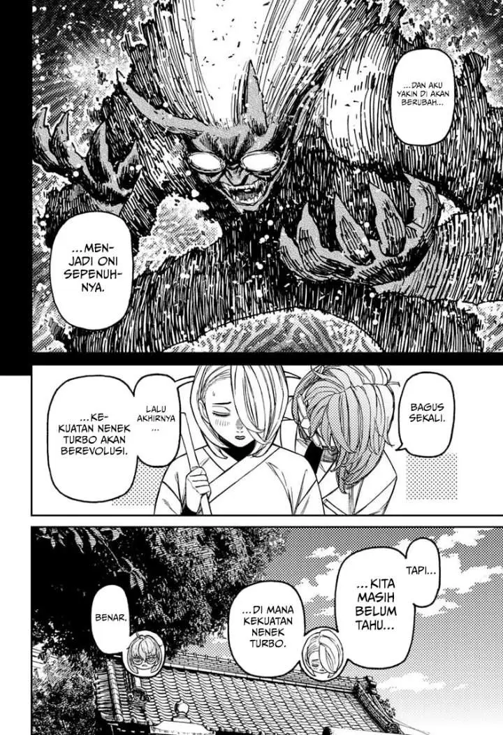 image-komik-dandadan-chapter-246-5/18