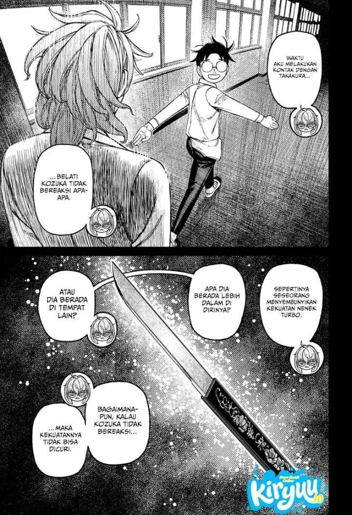 image-komik-dandadan-chapter-246-6/18