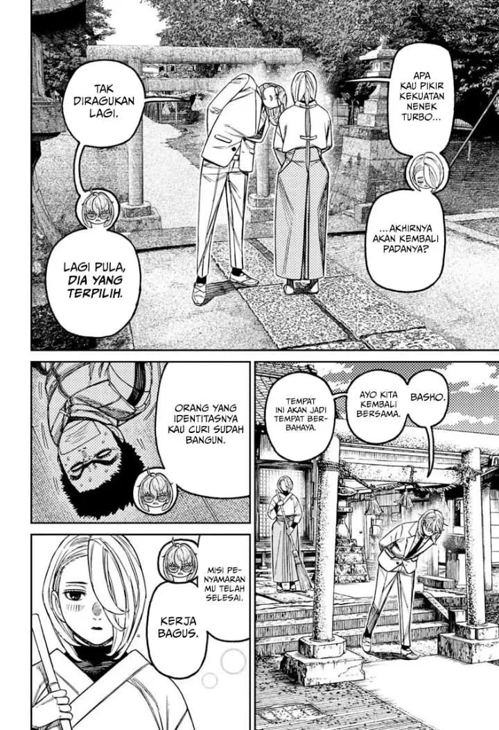 image-komik-dandadan-chapter-246-7/18
