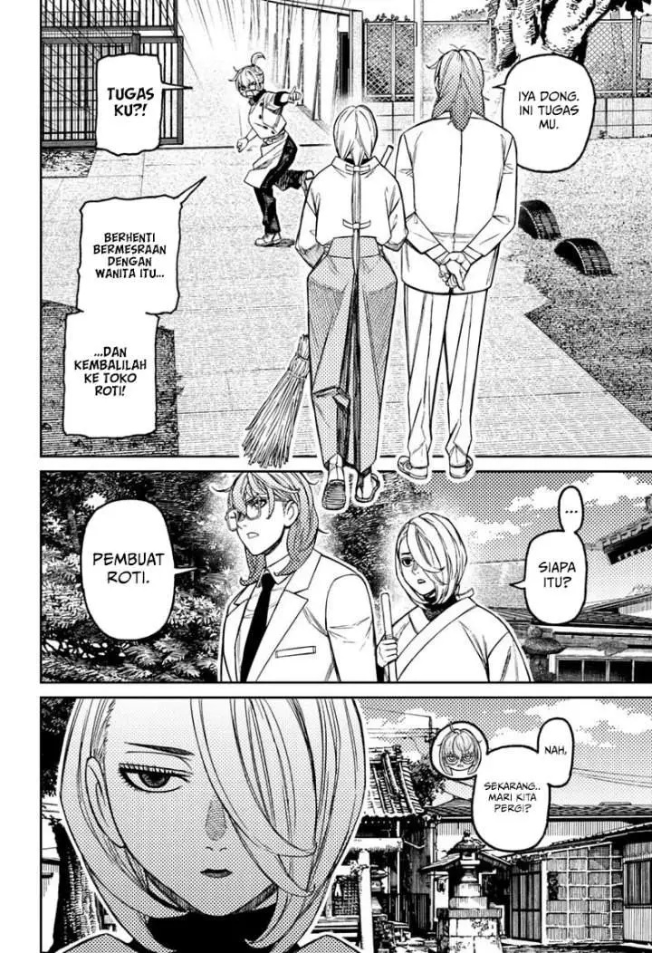 image-komik-dandadan-chapter-246-9/18