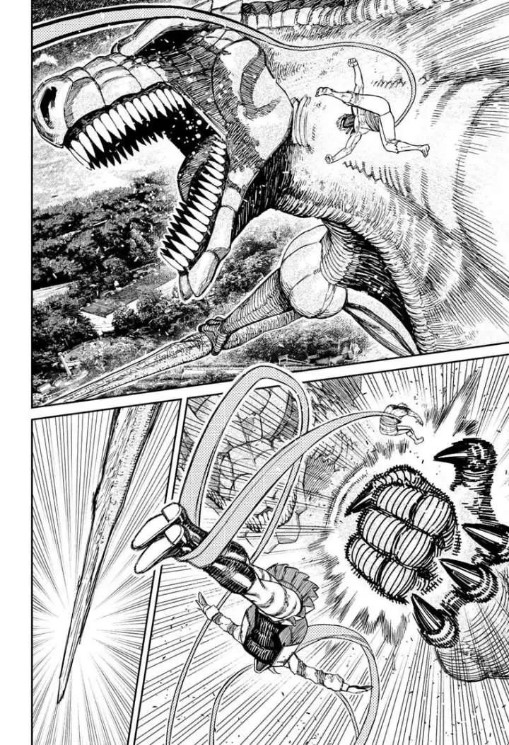 image-komik-dandadan-chapter-246-12/18